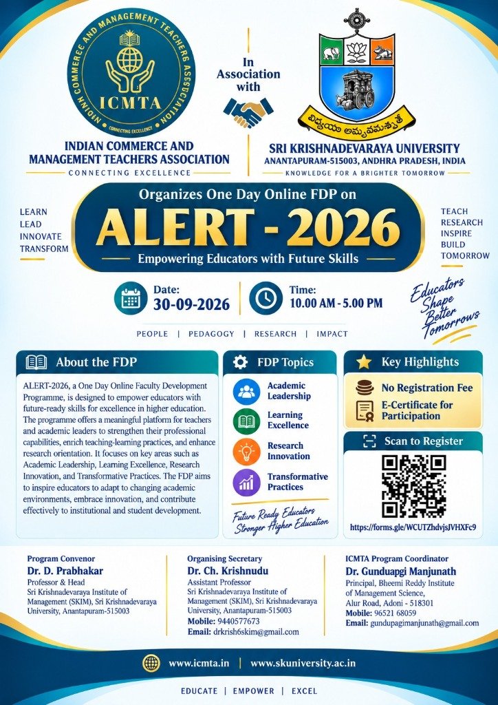 ALERT-2026 One Day Online FDP — Empowering Educators with Future Skills